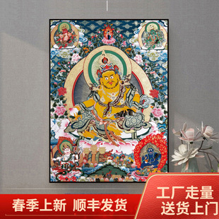 ��ʽ�ƿ��쮋�Sؔ�����^�����Ĳ������������_���P�͏d�b�