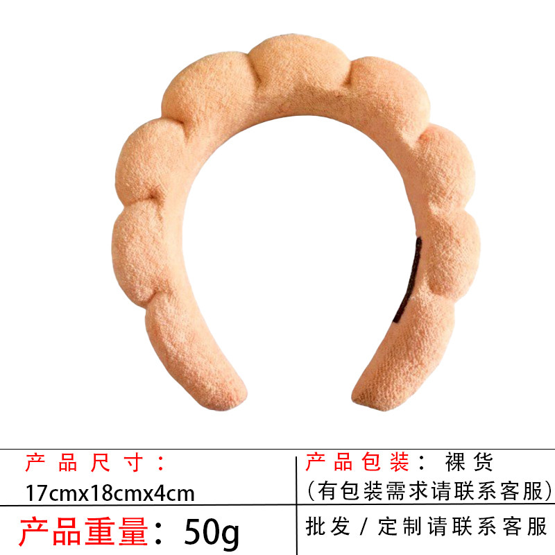 跨境海绵云朵发箍批发高颅顶高级感毛巾布麻花女士洗脸手腕带头箍|undefined