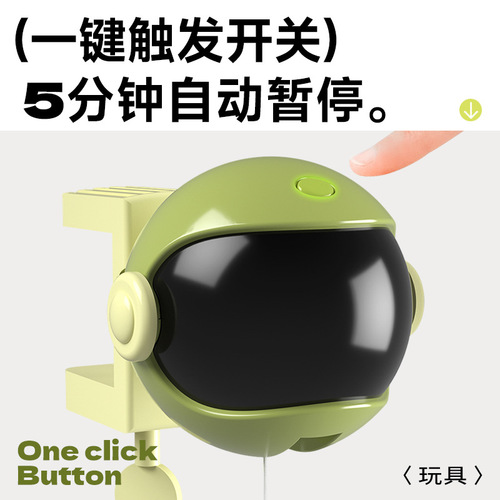 Tianyuan Pet Smart Cat Toy Cross-border Hot Selling Self-Happiness and Boredom Relief Automatic Cat Funny Stick Electric Cat Toy Artifact