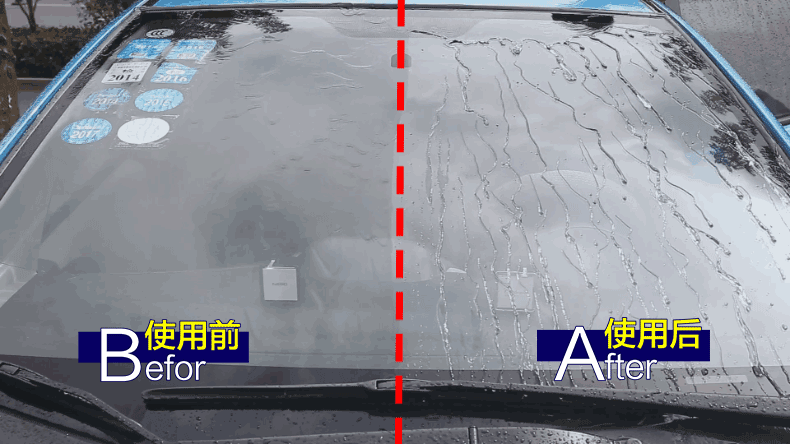 Glass anti-fogging agent rearview mirror rainproof mirror artifact oil film cleaning rainy film waterproof water drive car