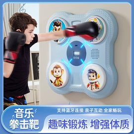 健腹器;其他健身器材;坐垫椅垫