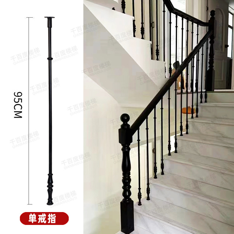 楼梯扶手轻奢护栏现代简约金色铝镁合金立柱高档室内别墅实木栏杆|undefined