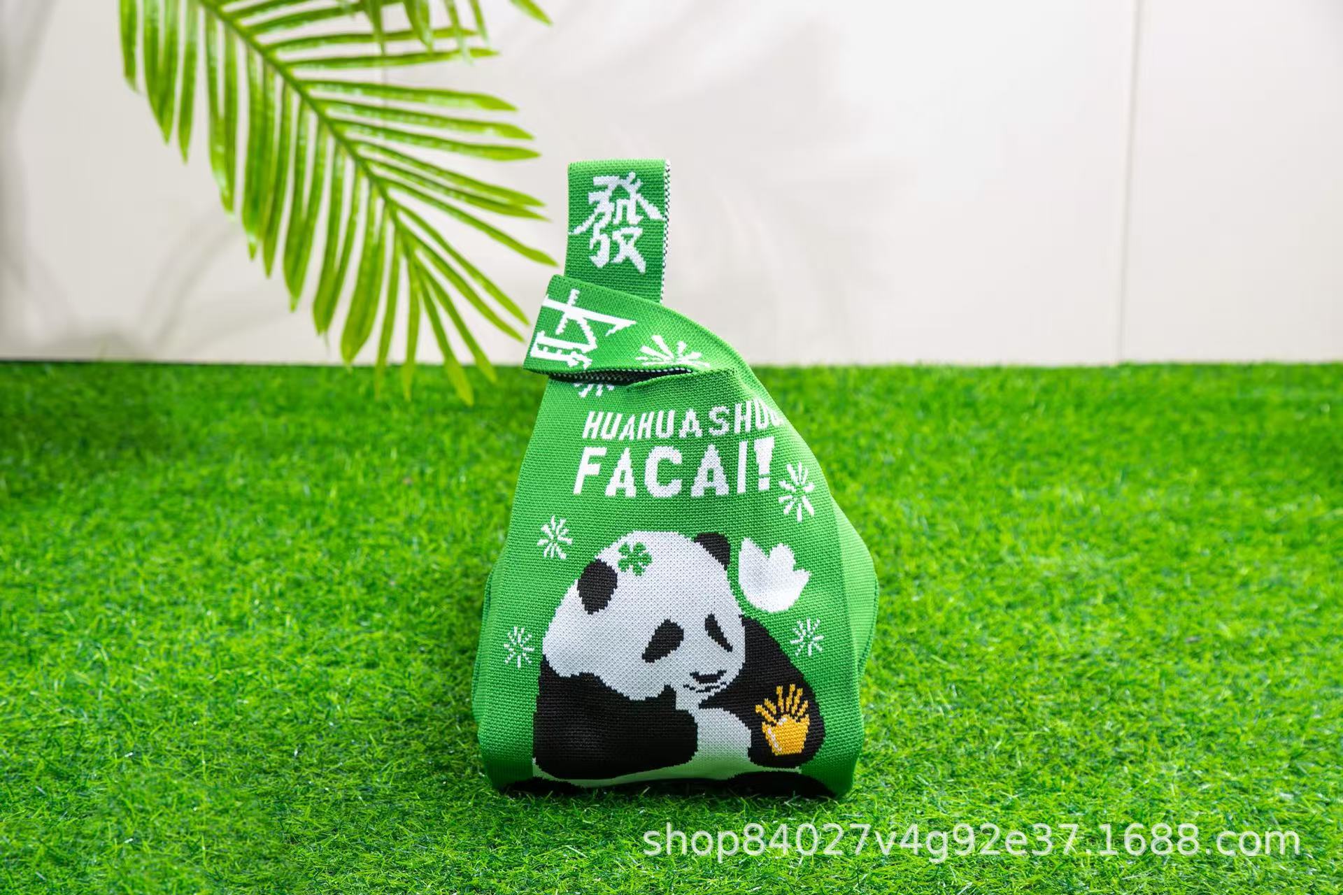 행운의 곰