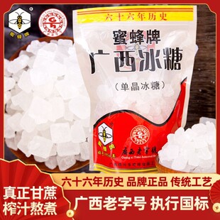 �۷��Ɔξ�����500g���b���lС�����Ǹ����ϱ��ǉK