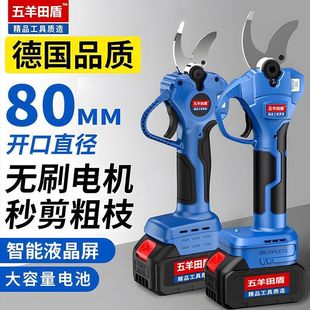 ��늄Ӽ����@�ֹ�����ʽ��֦���늼���֦늼���֦���uͨ�S��