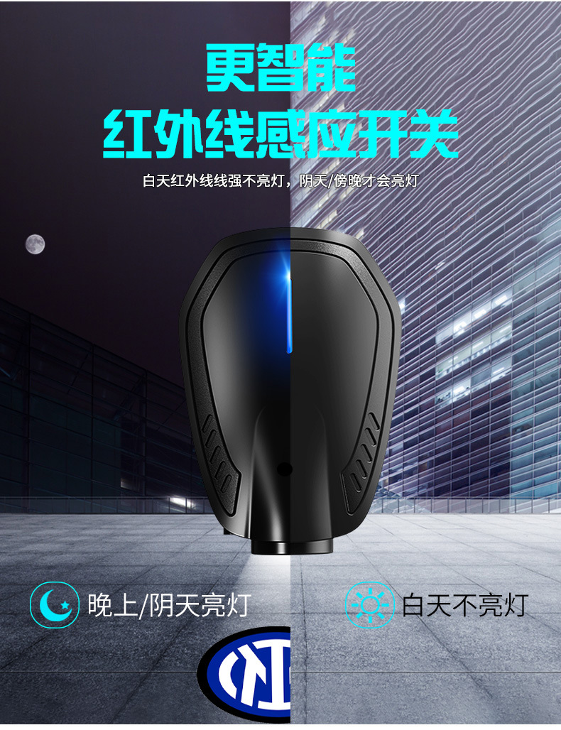 Rechargeable welcome lamp door laser projection lamp wiring-free car led decoration universal modified wireless door opening lamp