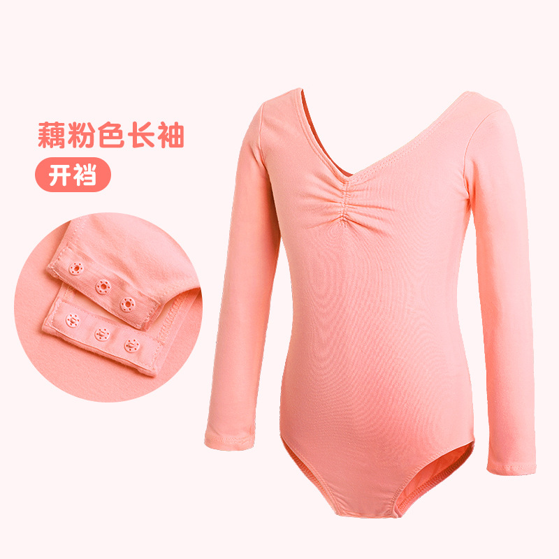 Ropa de baile de verano para niños, falda de ballet, ropa de práctica para niñas, falda de baile de manga corta, ropa de prueba de danza china para niñas