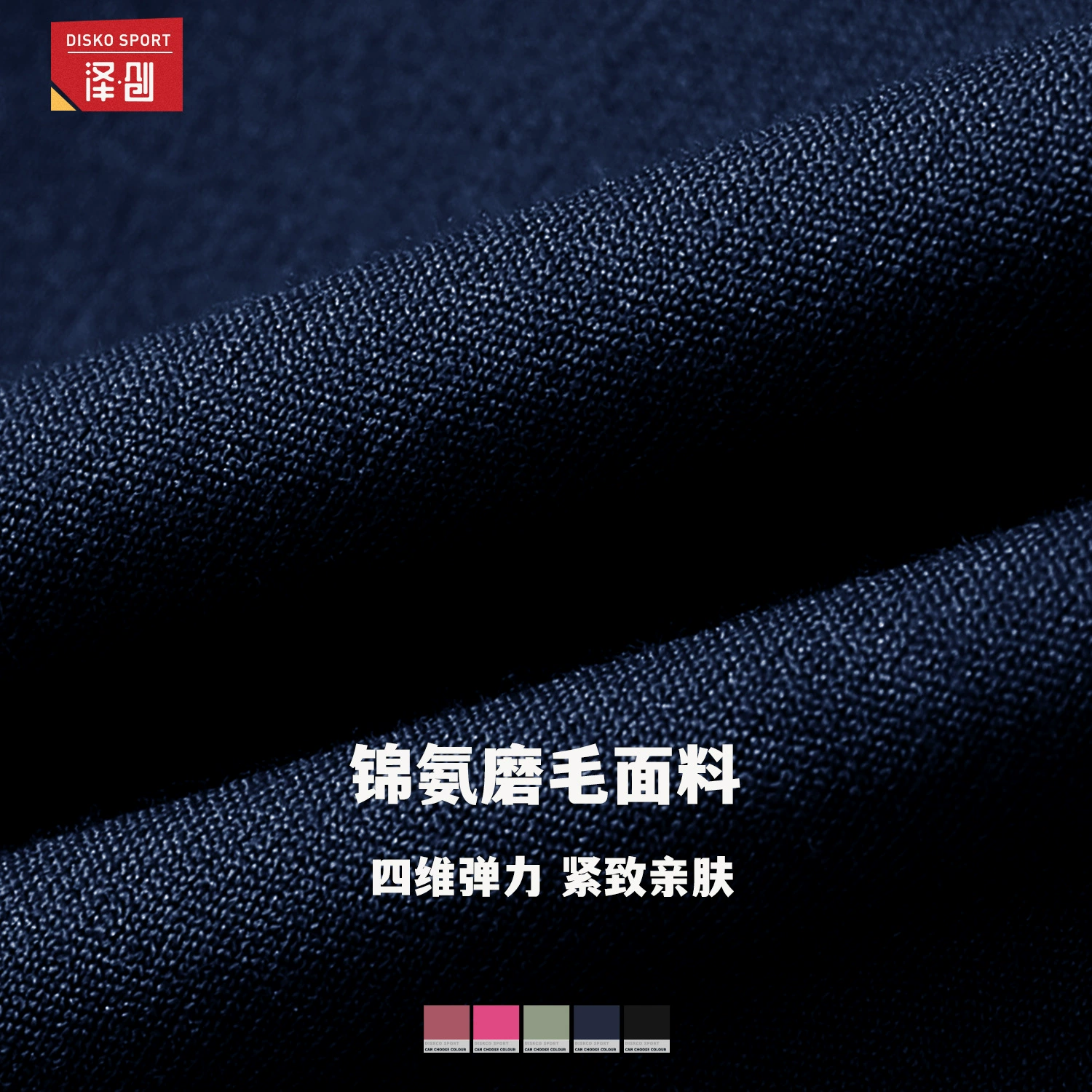 Зэчжун Быстрая сушка универсальная одежда для йоги для отдыха, спортивная мини-юбка для спортзала, комплект, облегающая, для бега