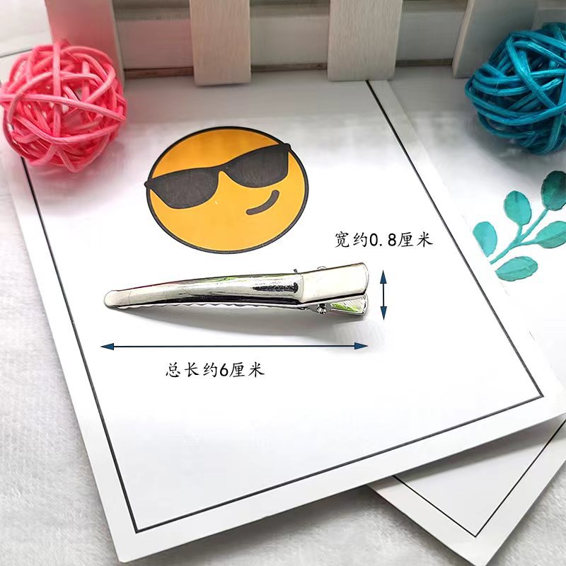 A- -- 145 duckbill 클립 (두껍게 6cm)