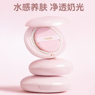 NOVO�֊y�̹��|˪��覿���ˮ���p����ˮ��������Ó�y�۵�ҺBB˪