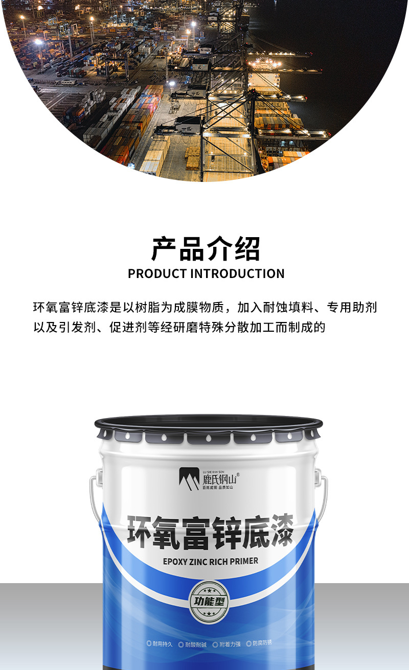 详情_03.jpg
