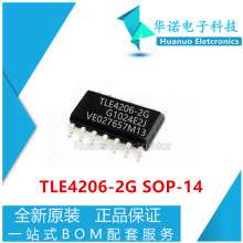 TLE4206-2G TLE4206 ���bSOP14 DC늙C����оƬ ȫ��ԭ�b