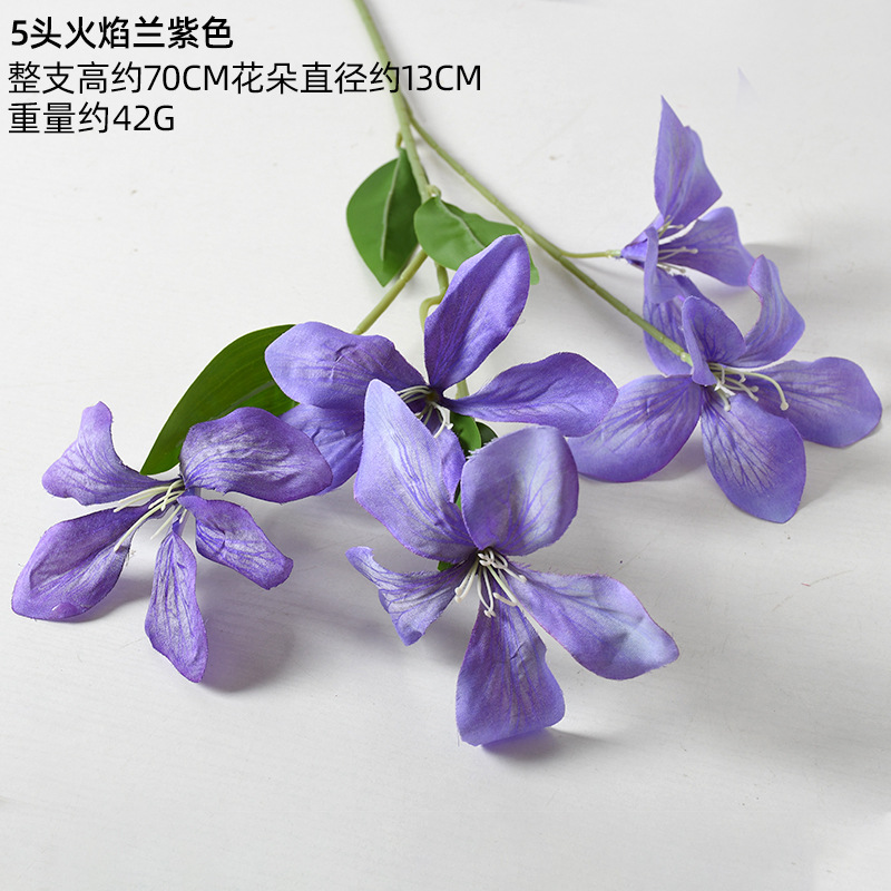 Flores artificiales moradas para bodas, estilo Monet, arreglos florales para el suelo del salón de bodas, flores de seda morado claro.