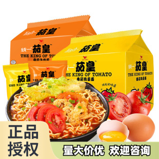 �yһ ��Ʒ�ѻ��½�����ţ����116g*5��/��������ʳ�W�t����