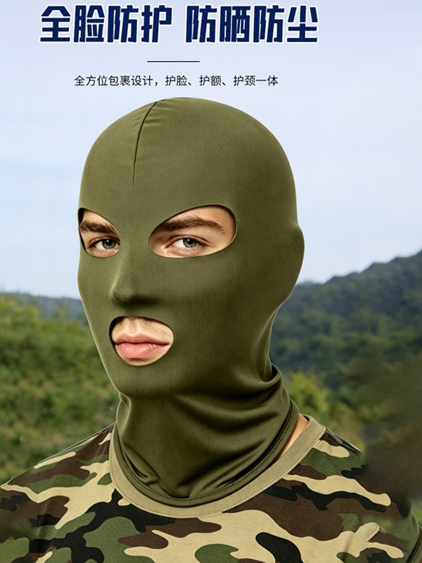 Ciclismo máscara de hielo protector solar respirante al aire libre polvo protector de cuello facial cubierta de cabeza para hombres y mujeres máscara de secado rápido a prueba de viento de verano