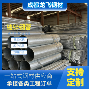 �F؛��������\�A�����l�����oˮ��䓹��и����ۿɼӹ��͸��g�F��