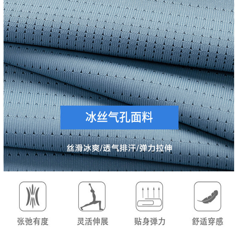 2024 papá de mediana edad vestido de verano solapa camiseta de seda de hielo hombres de secado rápido de mediana edad y ancianos camisa de polo de manga corta de verano hombres