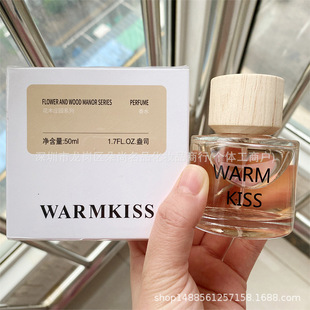 WARMKISS��ľׯ�@ϵ����ˮ�������µ�����Ůͨ��ľ����������ˮ