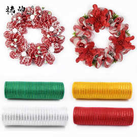 批发圣诞节花篮装饰品圣诞花环门挂节日彩带礼盒包装袋花艺