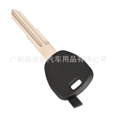 Replacement Shell Core-pulling, Car Keys