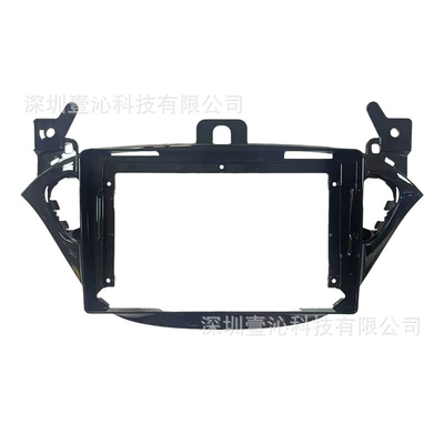 Suitable for 15 Opel Corsa DVD Navigation