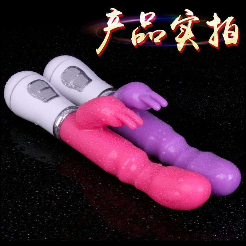 Dispositivo de masturbación femenina Jiuai, vibrador AV con fuerte vibración, juguete sexual para adultos, vibrador tipo pistola, accesorios de juguete sexual femenino.