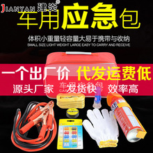 ܇dԮb܇d๦ܹ߰UYƷٛS܇Ȱ