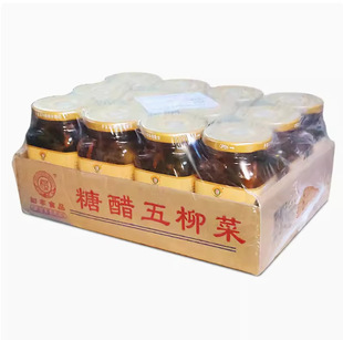 �V�|���] ���S�Ǵ�������480g*12ƿ/�� ����ɿ��_θ�����