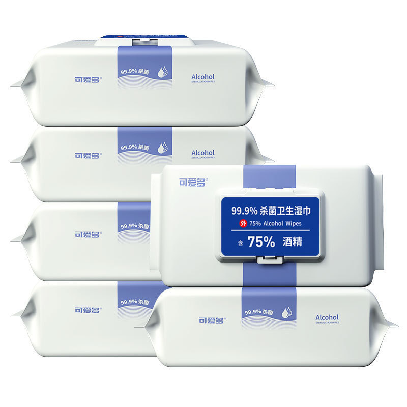 かわいいマルチ除菌ワイプ 75% アルコールワイプ 使い捨て除菌ワイプ 40 枚/パック|undefined
