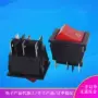 无压电子透明材料