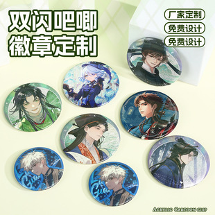 ������¶����R���F�p�W���Ӷ���Ԫ��ͨ����������߅�A�ν�������