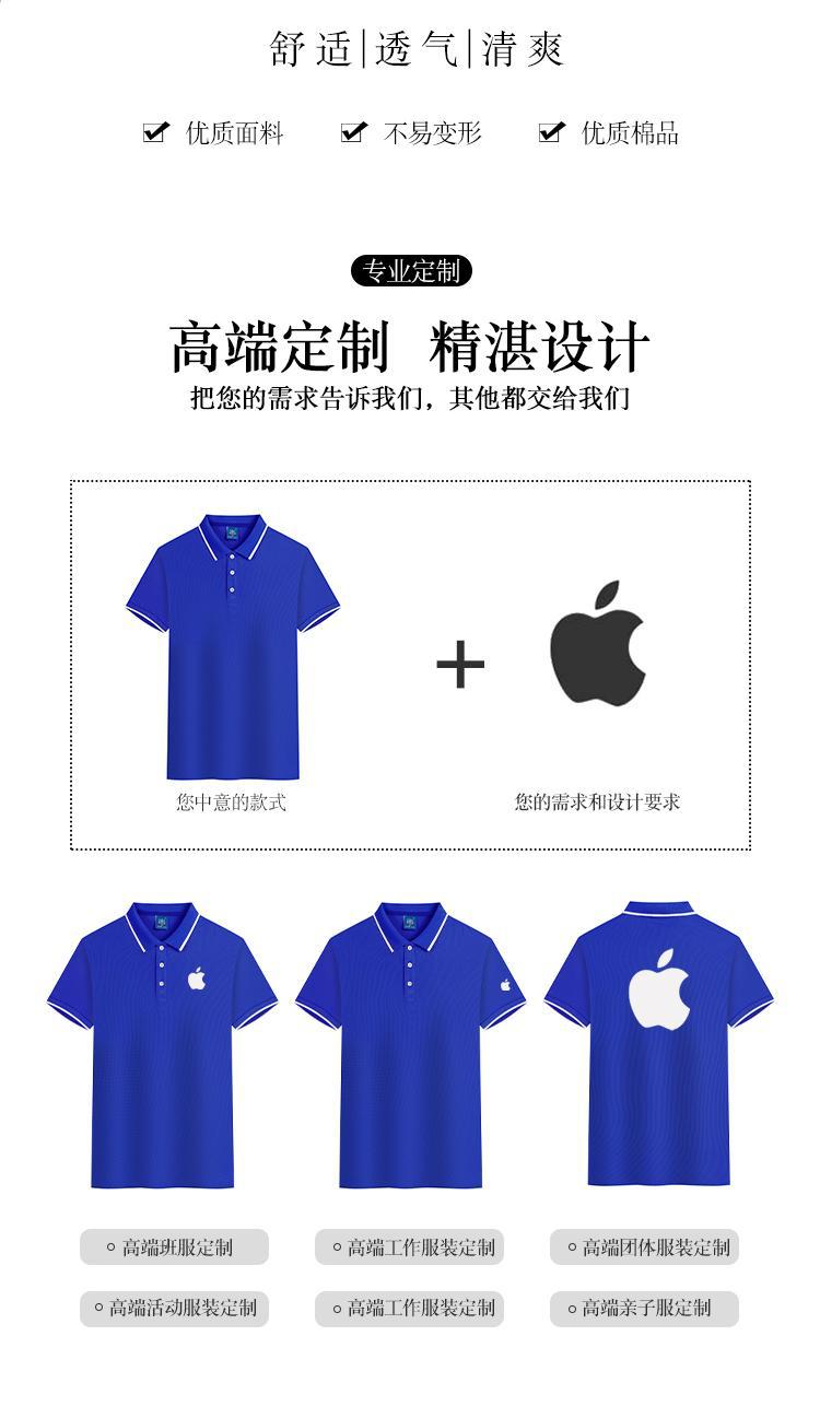 微信图片_20250321190113