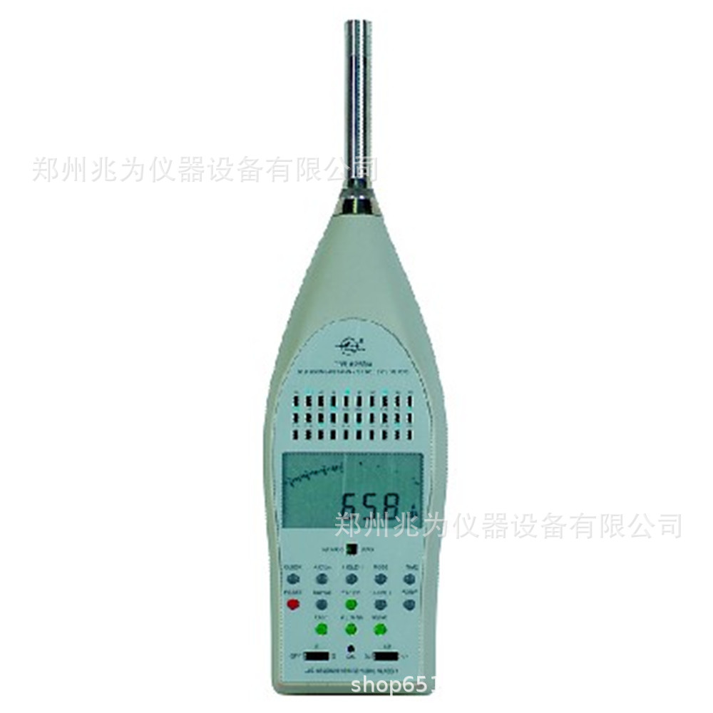 HS5670A型积分平均声级计声级计/噪音计HS5670B脉冲积分声级计