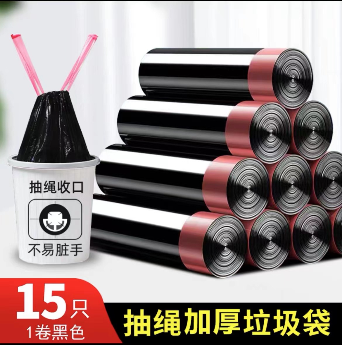 微信图片_20230802131944