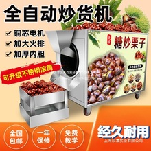 ��؛�C����ȫ�Ԅ��ǳ������[��С��ȼ��늟����ӻ������әC��