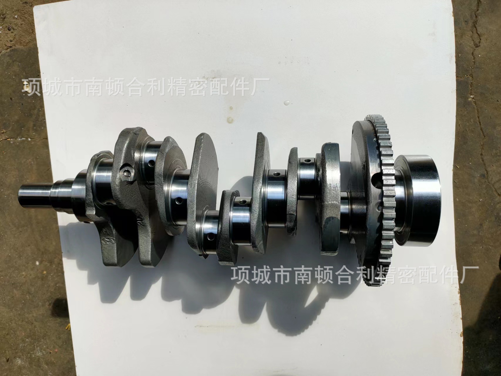Suitable for modern 2.7 crankshaft, modern Sonata 2.0 crankshaft, engine crankshaft