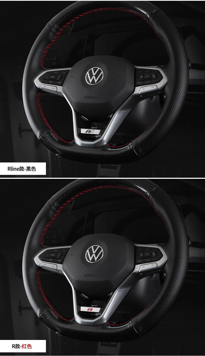 Applicable to Volkswagen Passat Sagitar Bora Magotan Tiguan Lingdu Steering Wheel Sequin R-Label Decoration Interior Modification