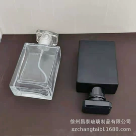 玻璃瓶;化妆品包装;玻璃包装容器