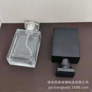 Manufacturer Wholesale Square Glass Perfume Bottle Screw 30ml 50ml Perfume Spray Bottle Transparent Black Glass Bottle