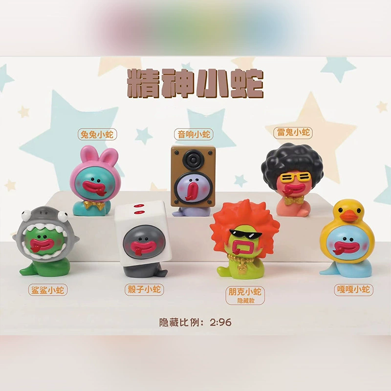 Картонные периферии fu Lillian blind box 2D модные игрушки куклы настольные украшения студенческий маленький подарок оптовая продажа