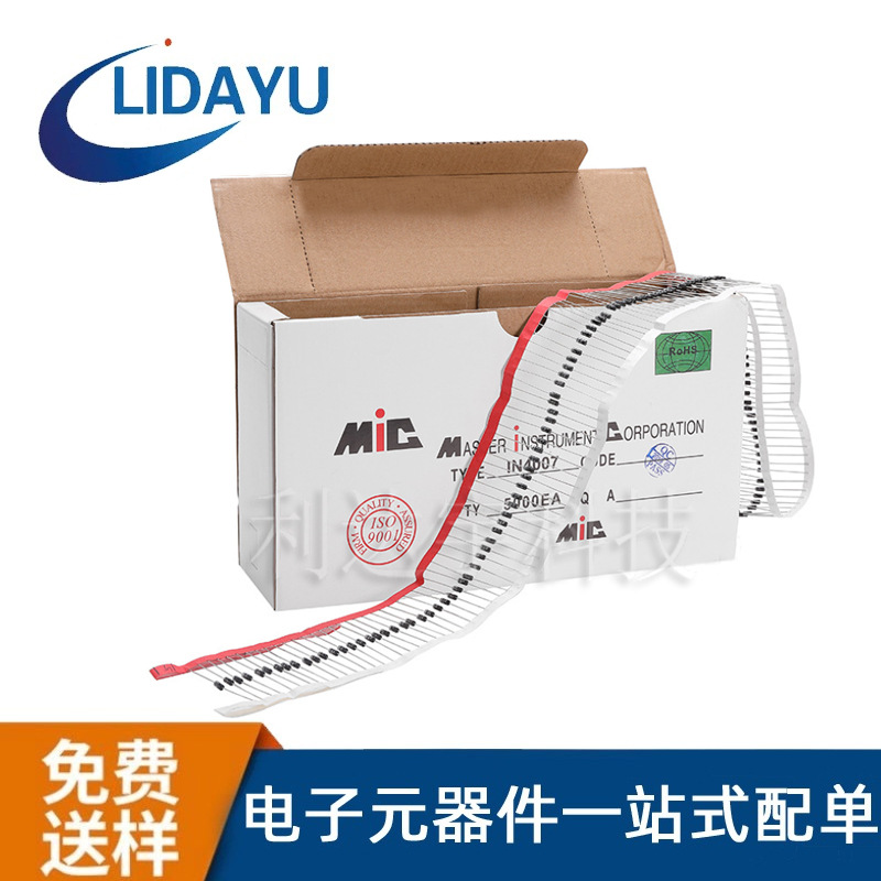 厂家直营 ES2E SMBF封装 ES2EBF 2A 300V 贴片超薄特快恢复二极管