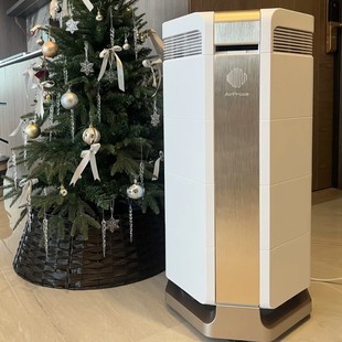 Airproce Air Purifier Ai-700 Professional Formaldehyde Odor Removal Household Pet Deodorization