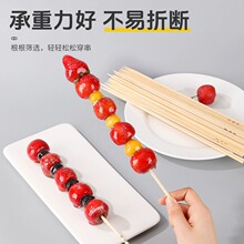 �Ǻ��J����ʳƷ���W�t�[�������������Ϲ����L���Ӵ󴮺��ֹ���