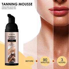 Jaysuing Self-Tanning Moisturizer for a Summer Tan, Dark Bronze Skin Tone Enhancement