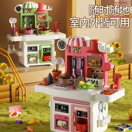 其他益智玩具;棋牌/桌游;戏水玩具