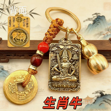 ��ʽ���oʮ����Ф耳׿ے������С�YƷ�����߼����bY��S