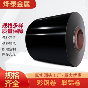 ��\�ʉT�����B�ø�Ĥӡ���ʉT������FƤ�߲����Ҏ���Rȫ