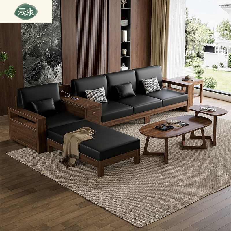 Light Luxury Ebony Wood Sofa Modern Chinese Solid Wood Sofa Chaise Living Room Combination Small Apartment Simple Living Room Sofa