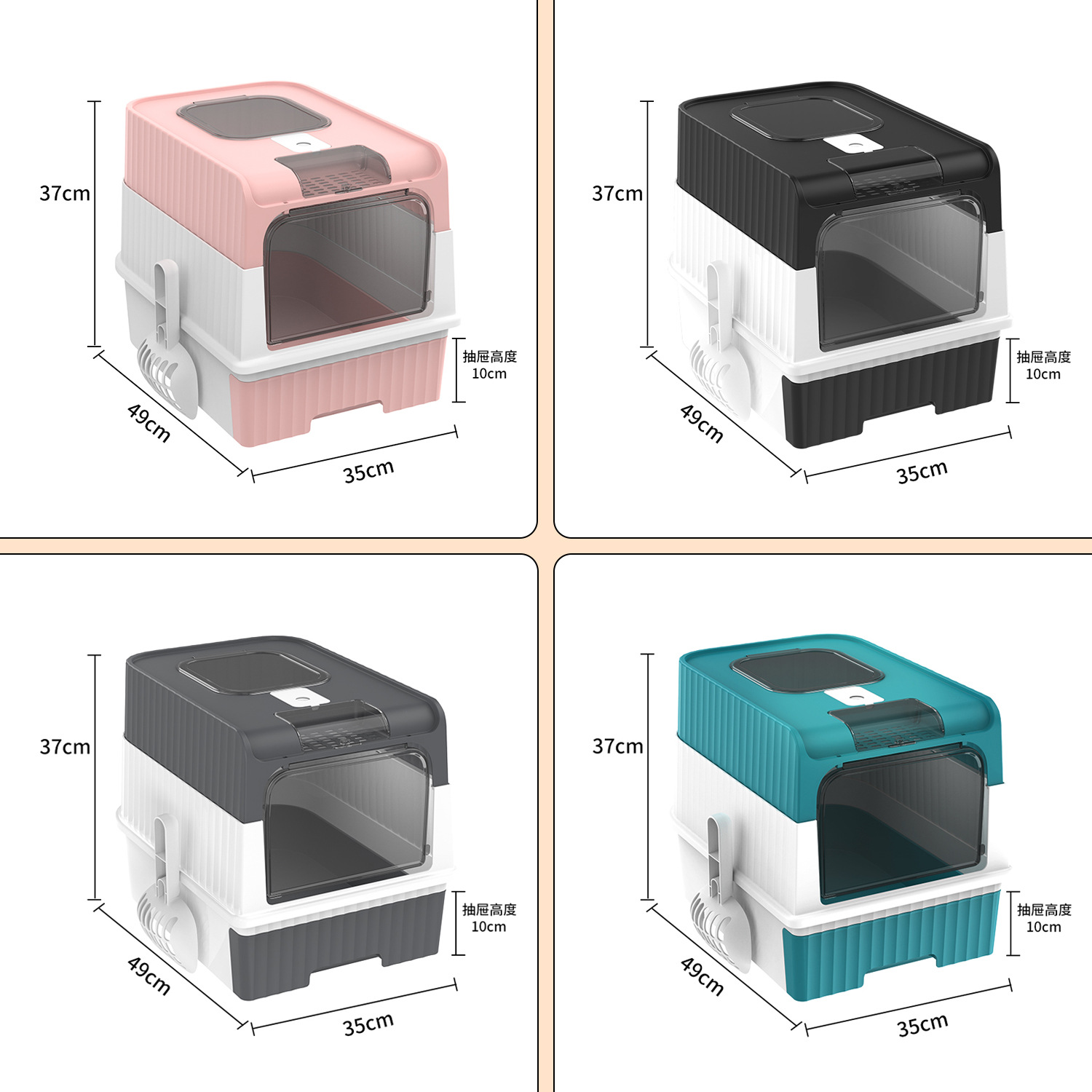 Fabricante de Cajas de Arena para Gatos, Venta al por Mayor, en Existencia, Inodoro para Gatos a Prueba de Olores, Totalmente Cerrado, Tipo Cajón, Recargable, con Bacterias S, Extra Grande