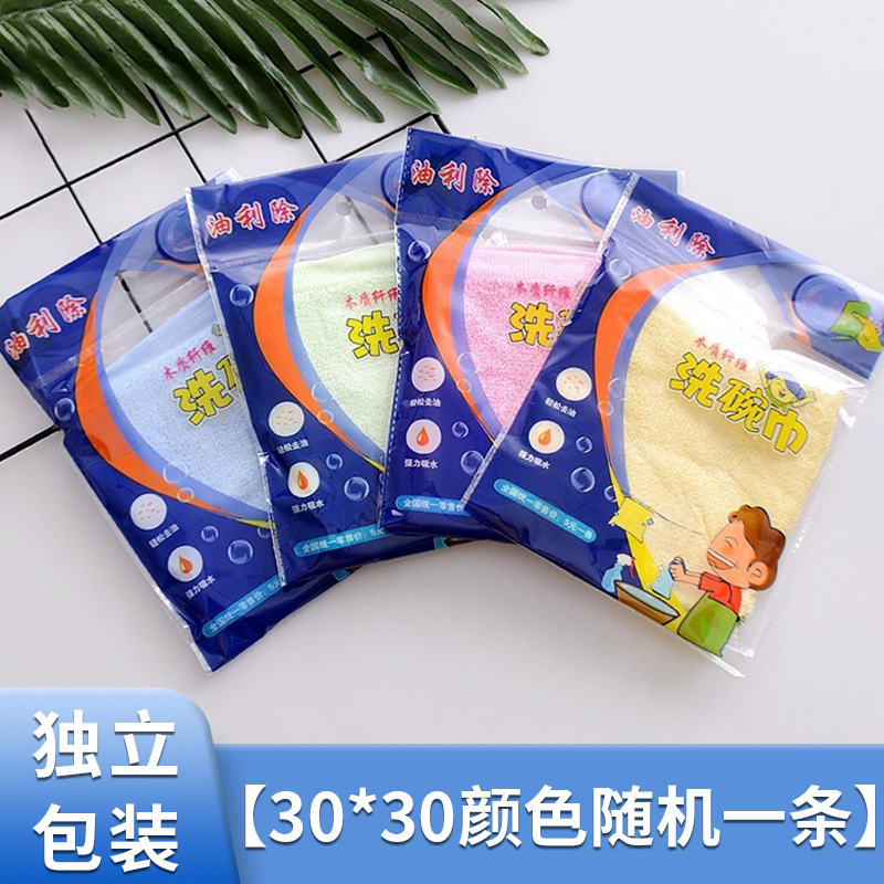 독립 포장 [30*30 색상 랜덤 1장]
